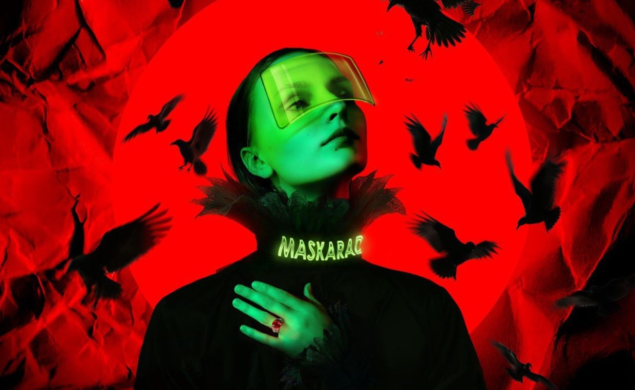 Маскарад ПРЕМЬЕРА