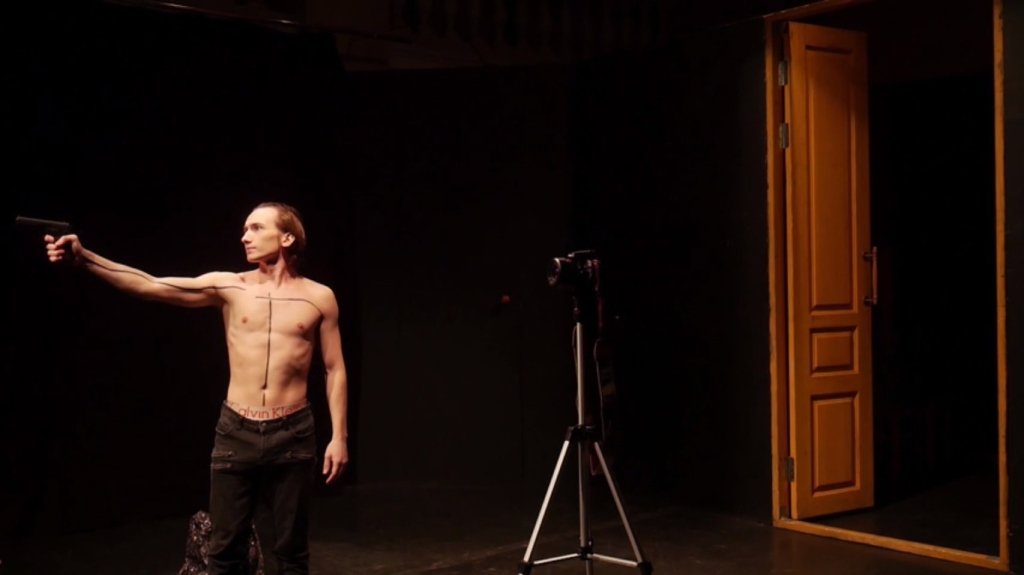 Одинокий голос