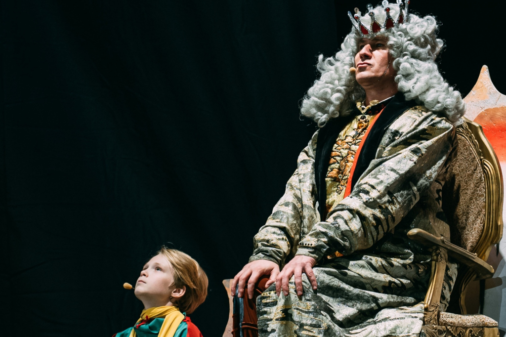 Маленький принц