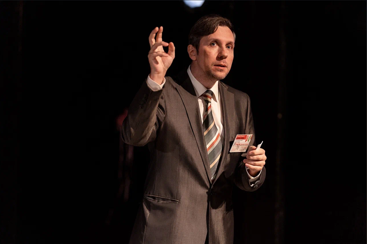 Страшный суп