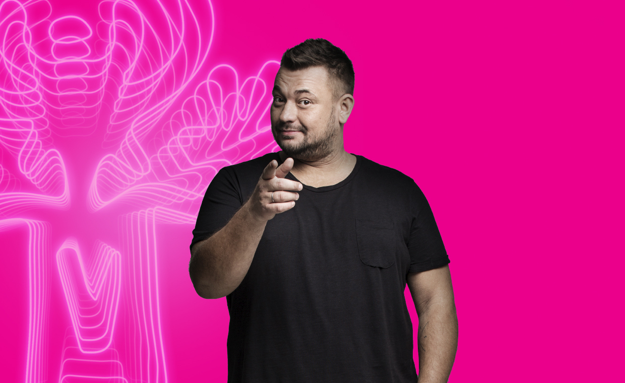 Руки Вверх!