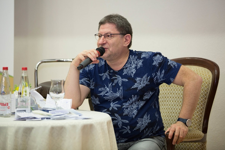 Михаил Лабковский "Как выйти замуж"