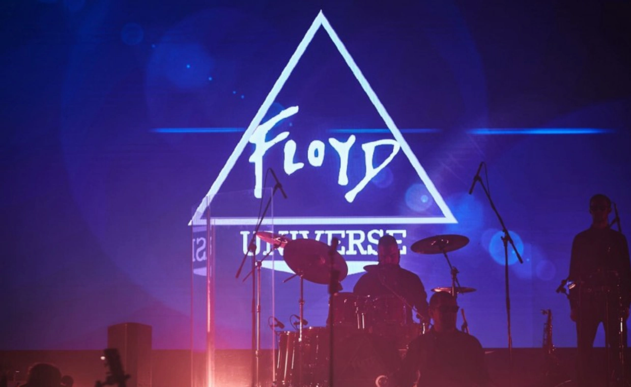Пинк Флойд / Pink Floyd — легендарные хиты в сопровождении симфонического оркестра