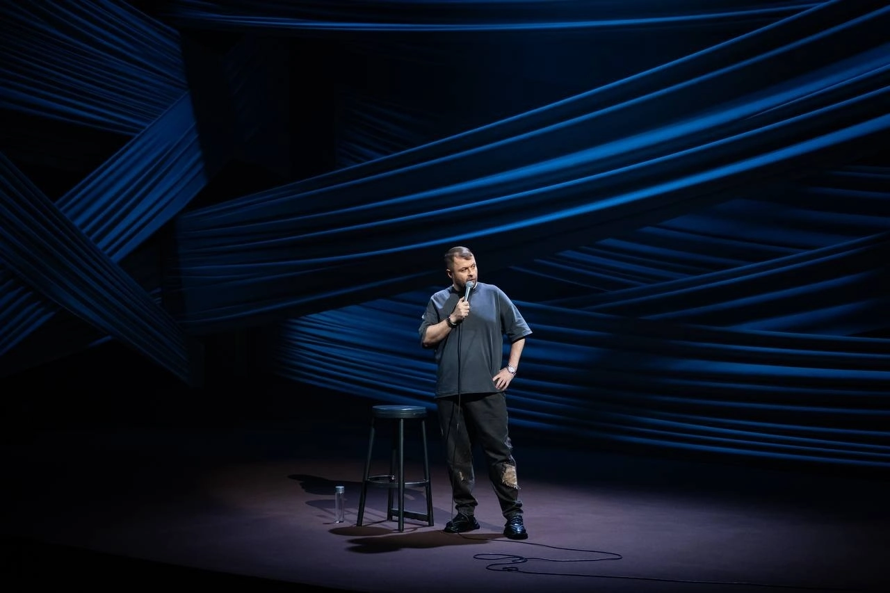 Антон Остерников. Stand Up (Стендап)