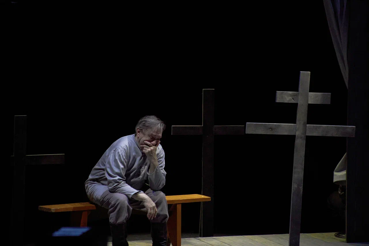 Стёпкина любовь