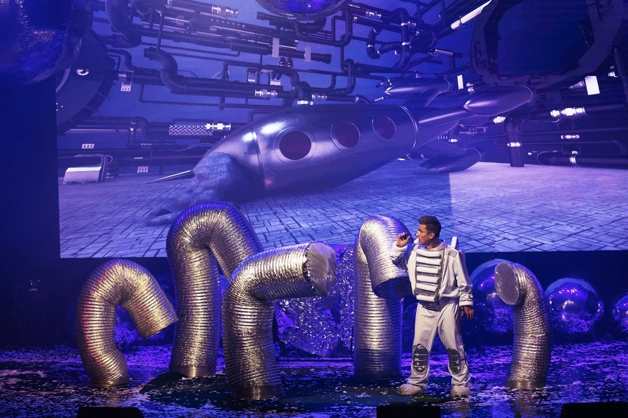 Затерянные миры