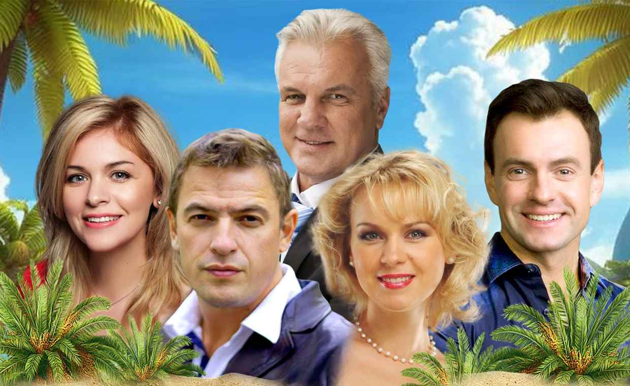 «ОТЕЛЬ «МЕДОВЫЙ МЕСЯЦ»