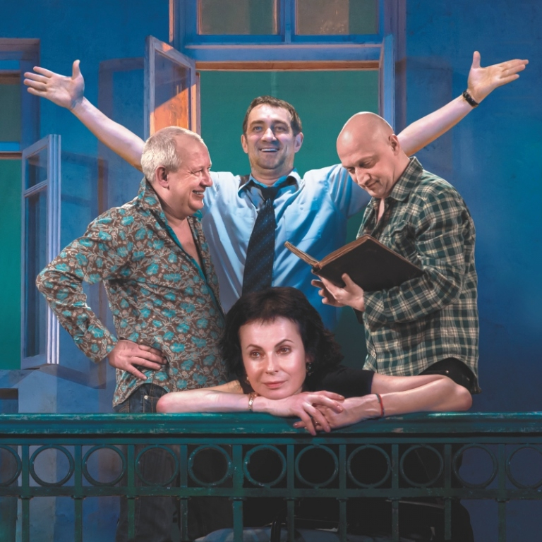 Игра в правду