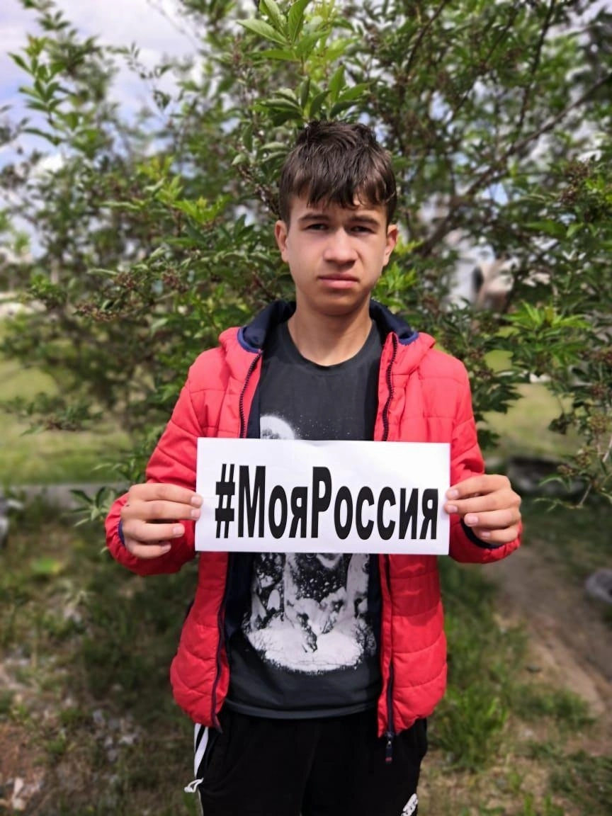 Цикл познавательных встреч «Мир детям планеты Земля»