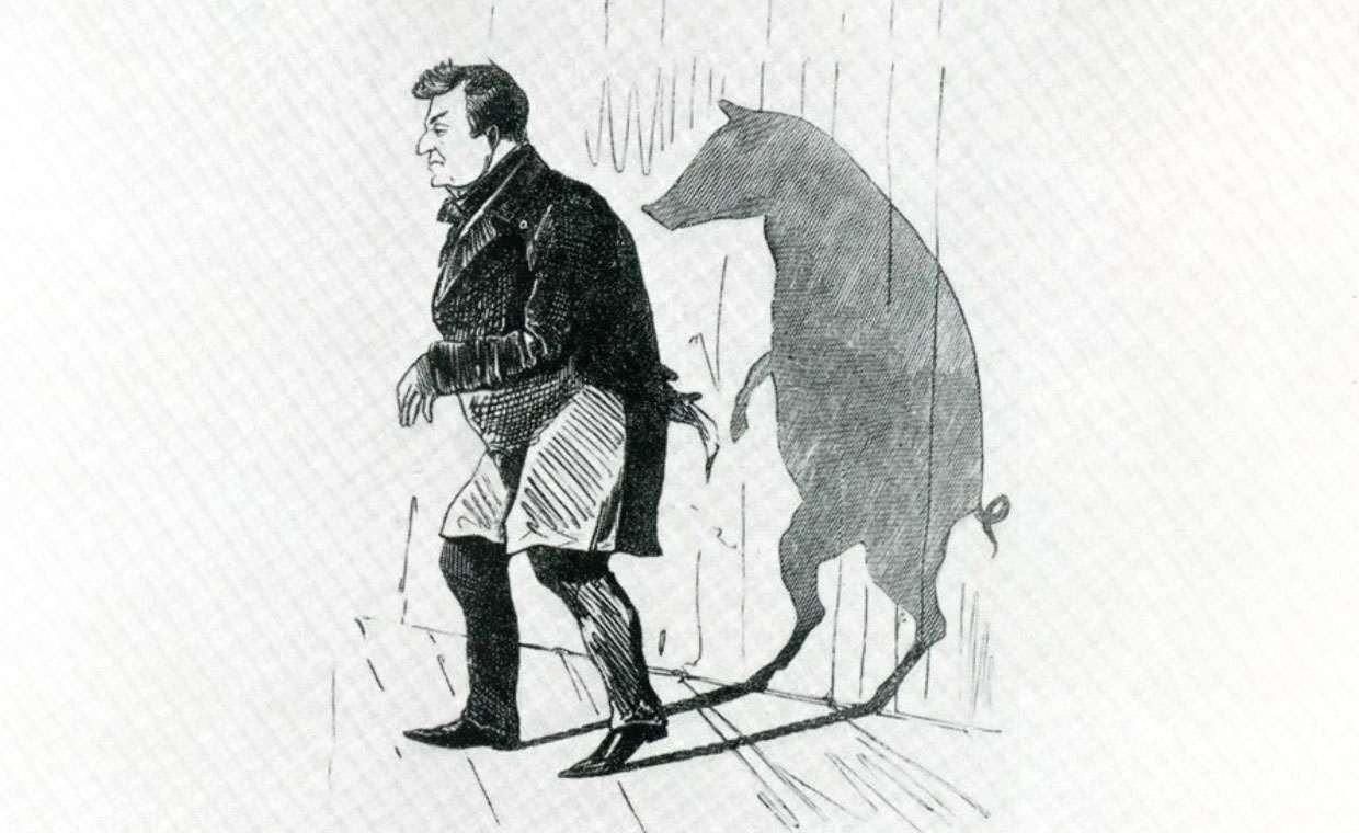 Спектакль «Ай да Скотинины»