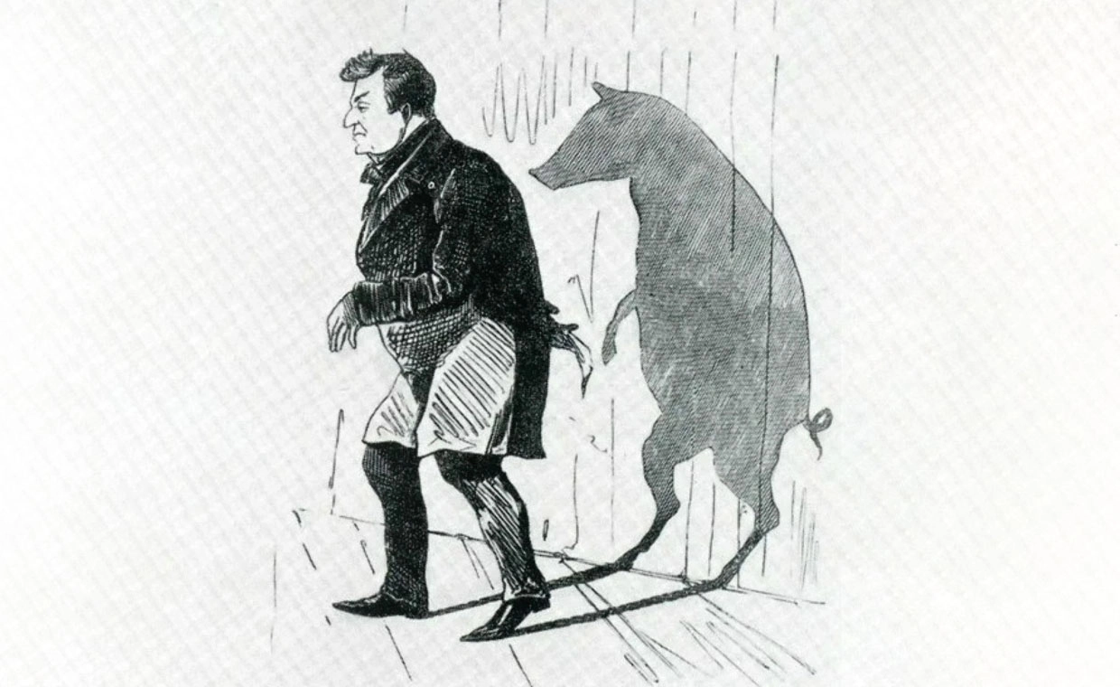 Спектакль «Скотинины»