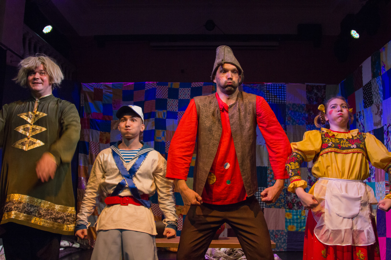 Пузырь, соломинка и лапоть