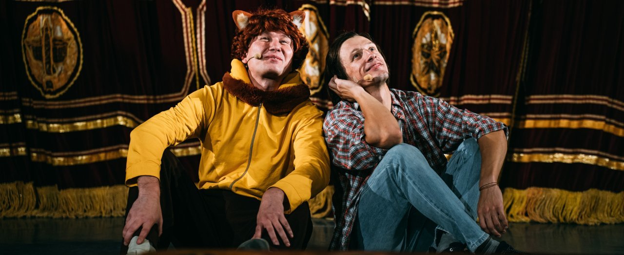 Маленький принц