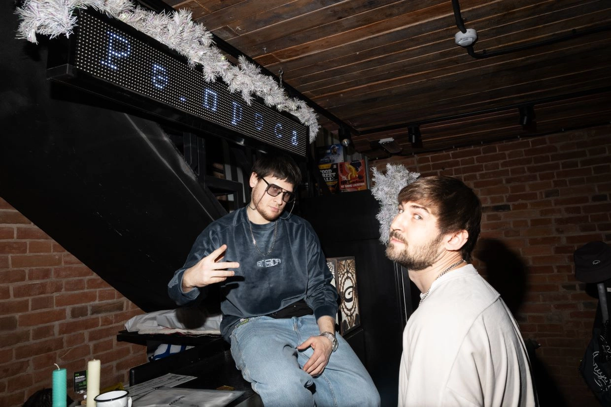 Концерт группы «РЭ.ПРЭСА»