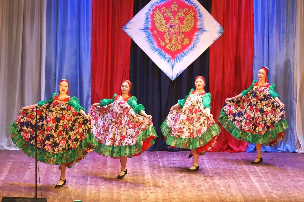 Концерт «Я люблю тебя, Россия»