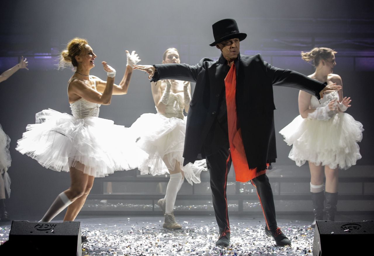 ТЕАТР МОССОВЕТА «Бременские музыканты»