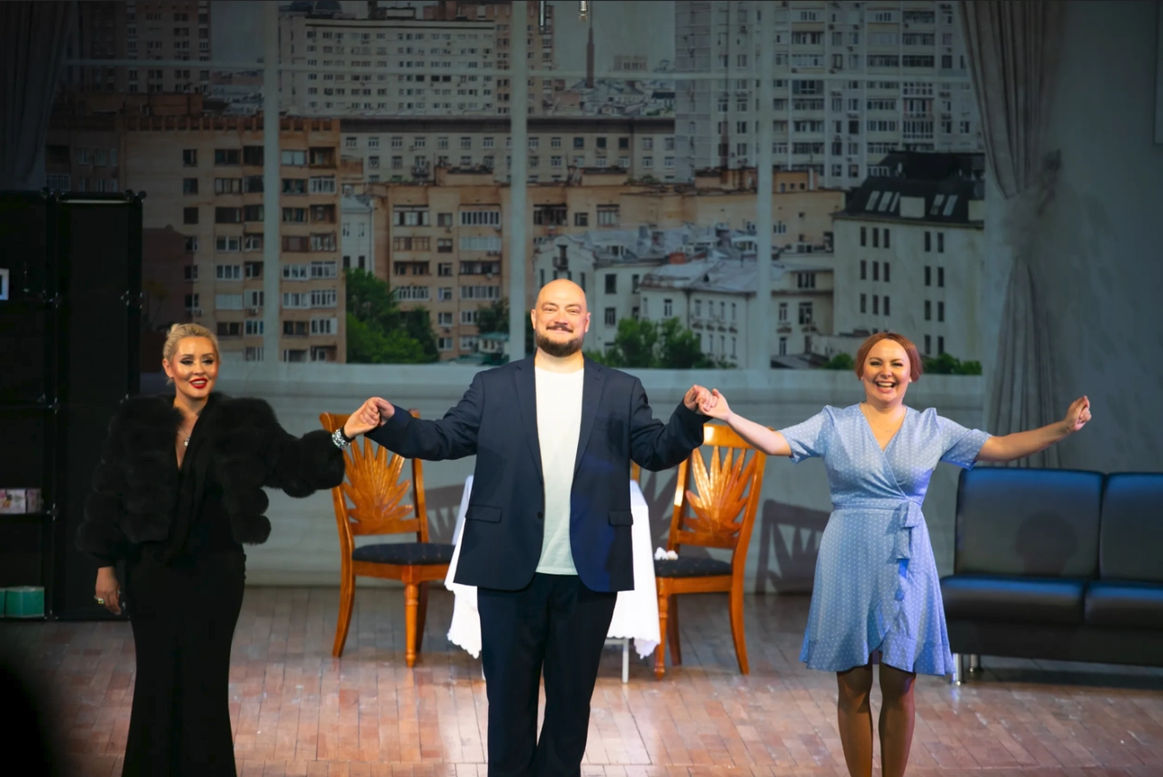 Спектакль «Отдам бывшего в хорошие руки»