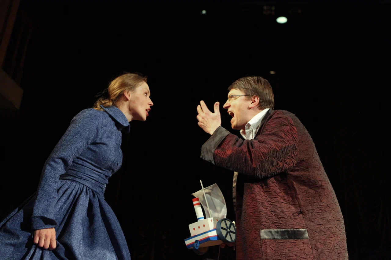 Лондонский треугольник