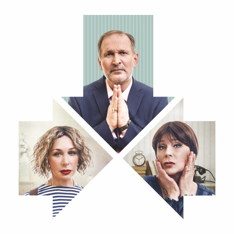 Ловушка для мужа