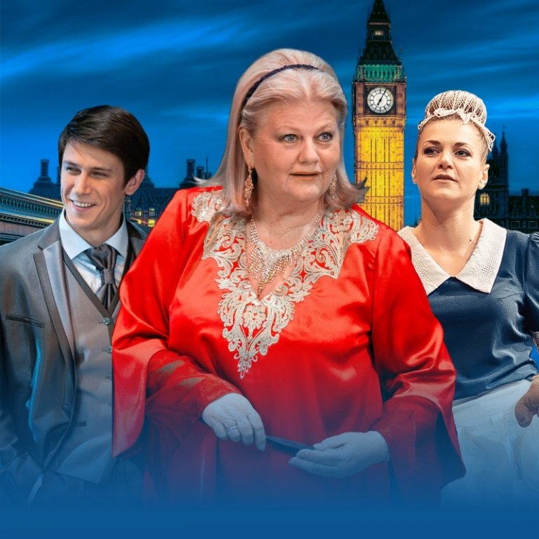 На струнах дождя