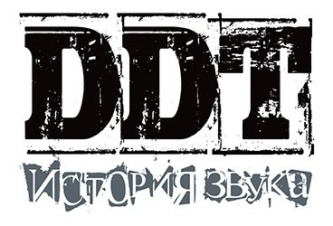 Группа "ДДТ". Программа "История Звука"