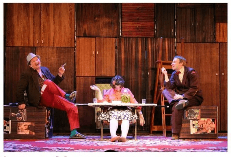 Сеанс гипноза для семейной пары