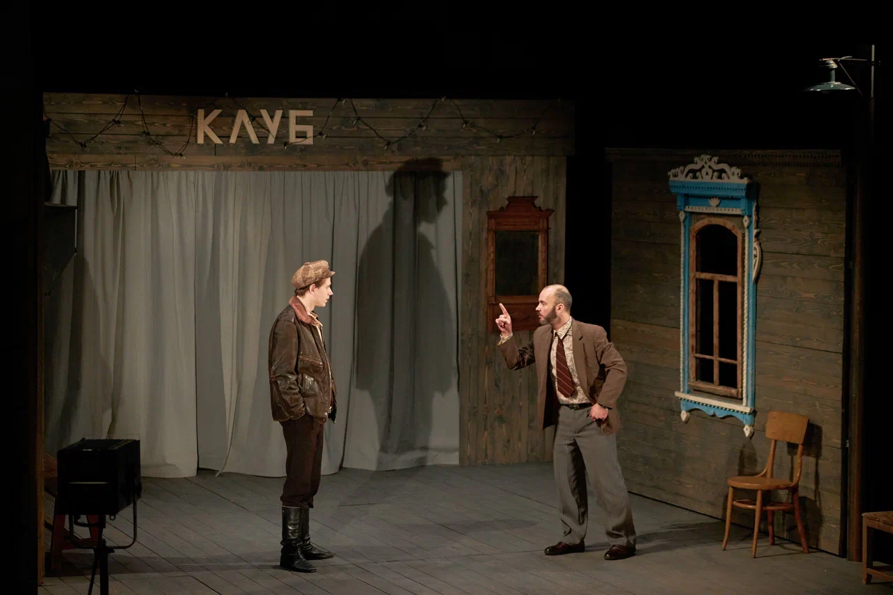 Стёпкина любовь