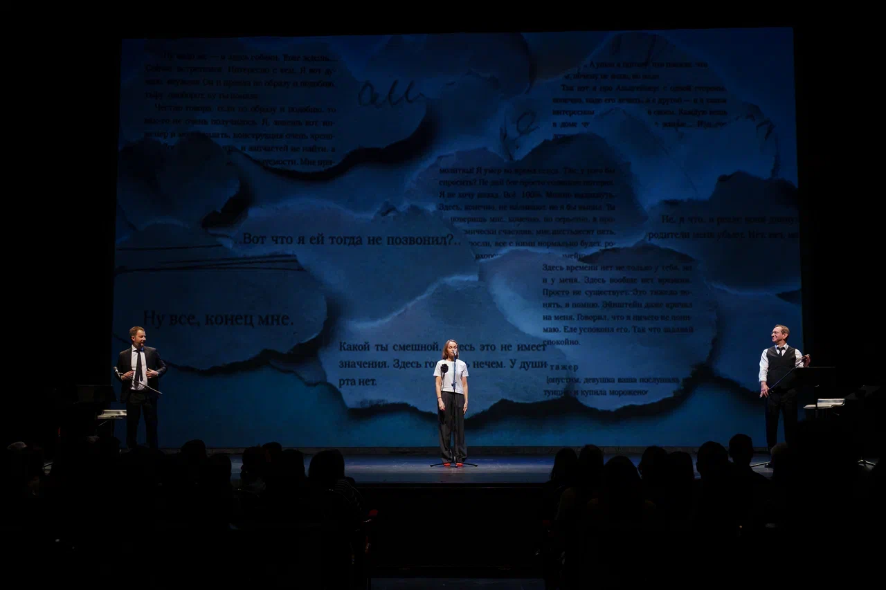 Интерактивный литературно-театральный проект «Интуиция»