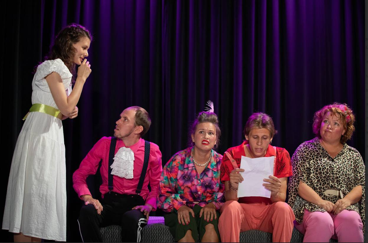 Спектакль «Ай да Скотинины»