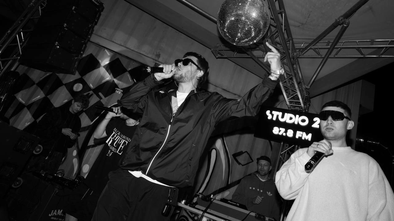 Концерт группы «РЭ.ПРЭСА»