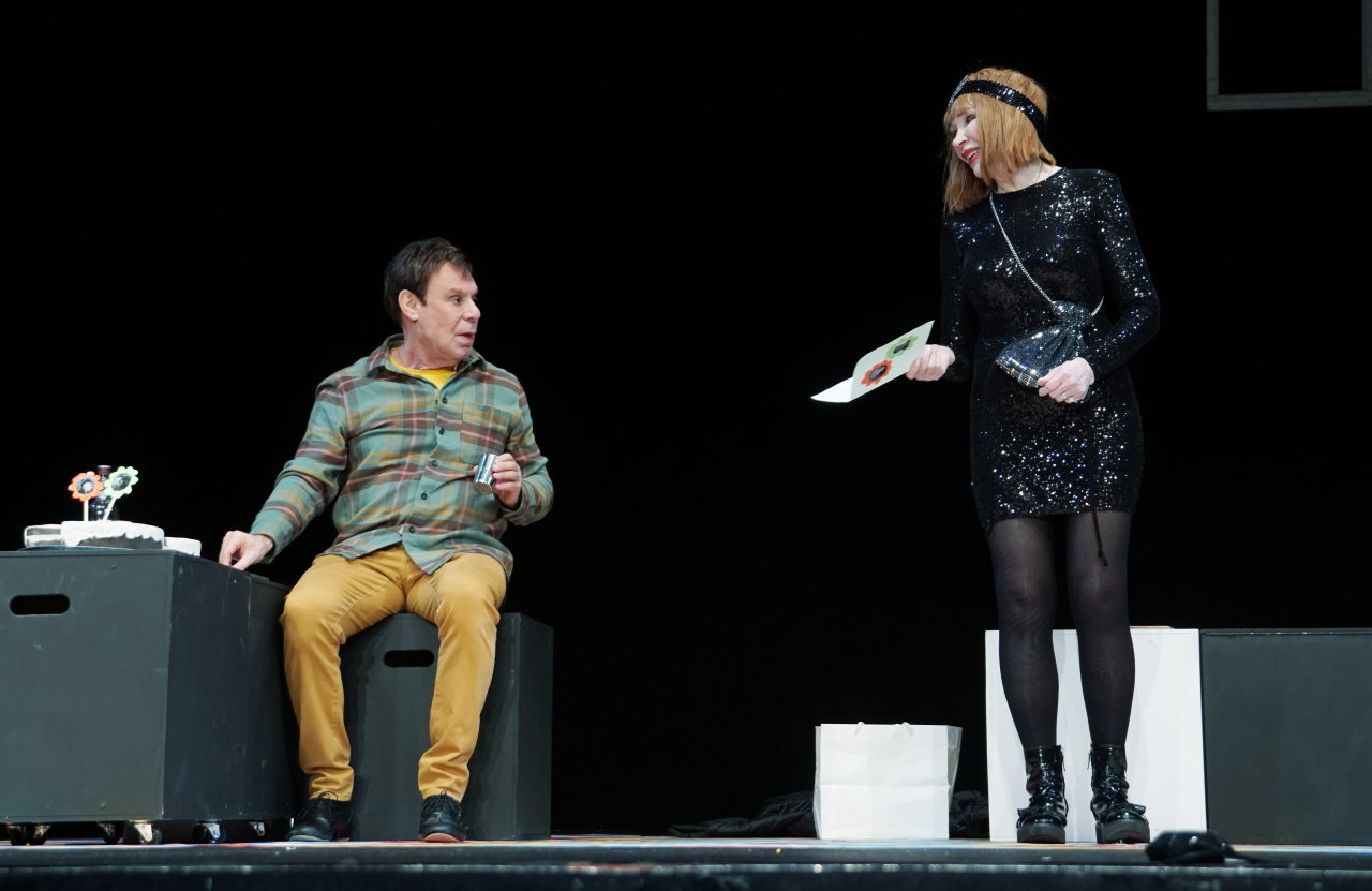 ТАНЦУЙ СО МНОЙ