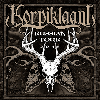 Korpiklaani