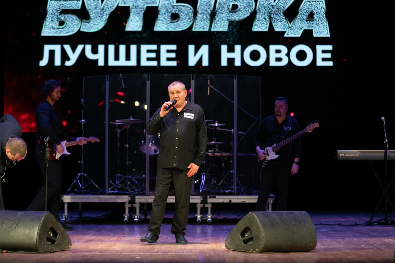 Концерт группы Бутырка