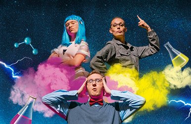 Научно-развлекательное шоу «Чудеса Галилео»