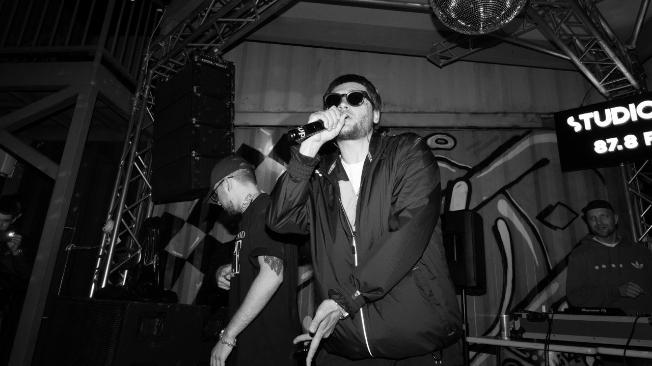 Концерт группы «РЭ.ПРЭСА»