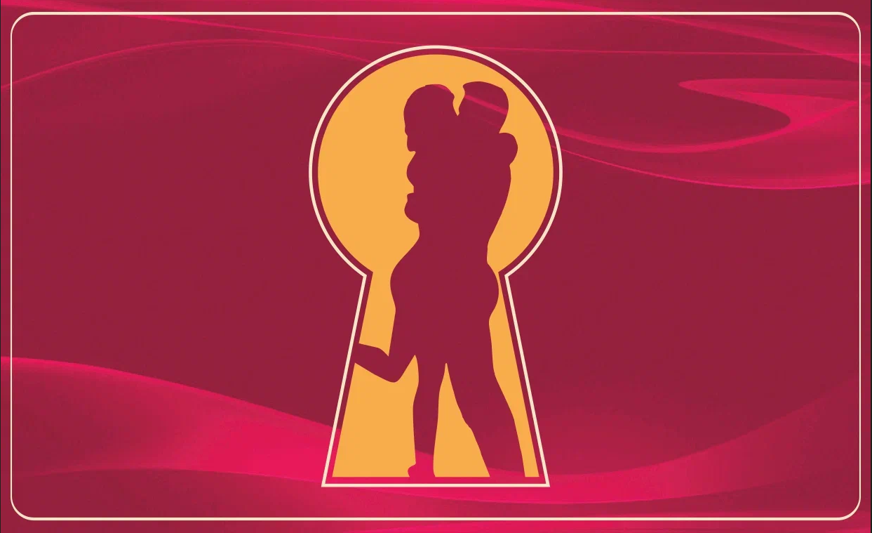 Сделай мне гусика