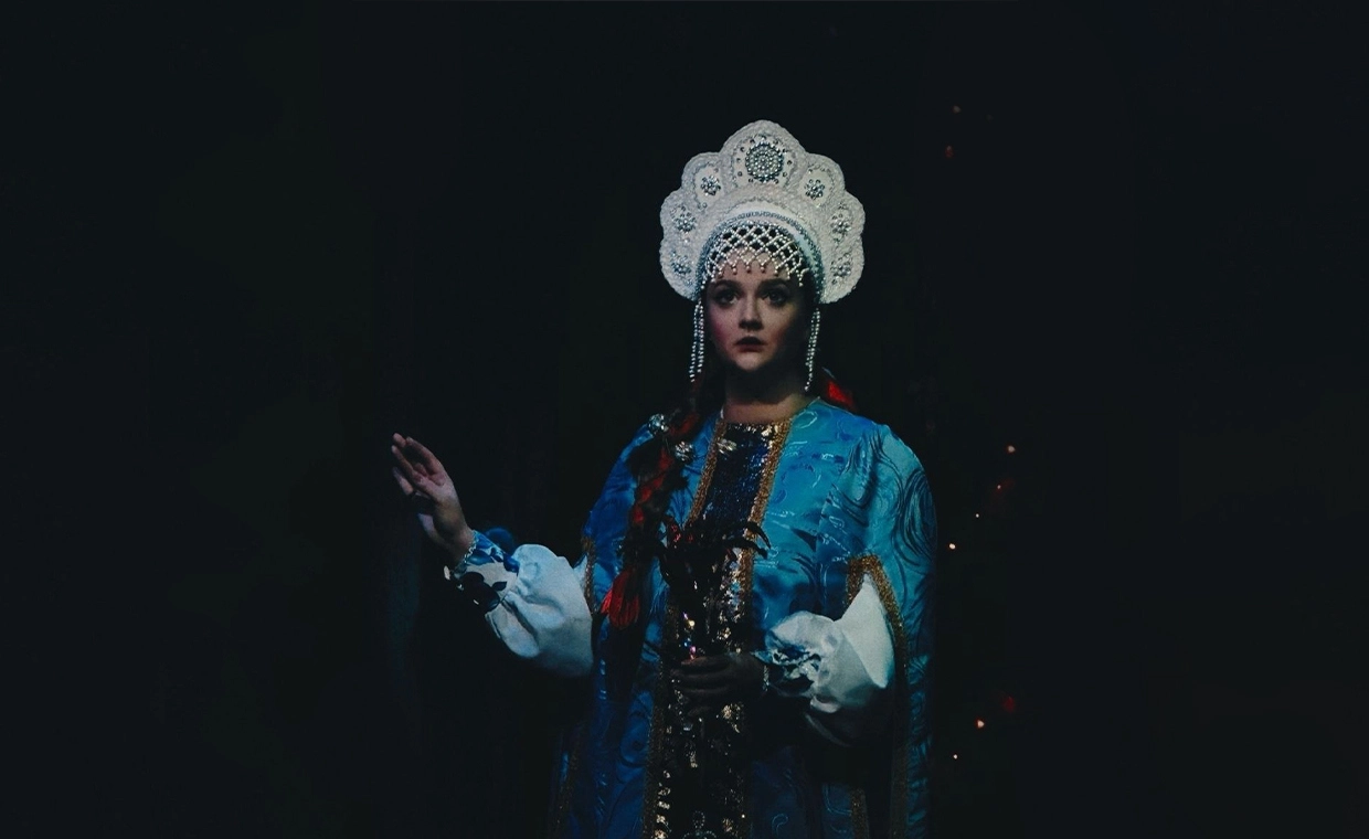 Аленький цветочек