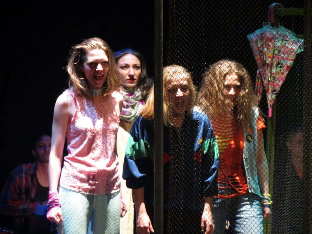 Черемховский драматический театр имени В.П.Гуркина "Наташина мечта"