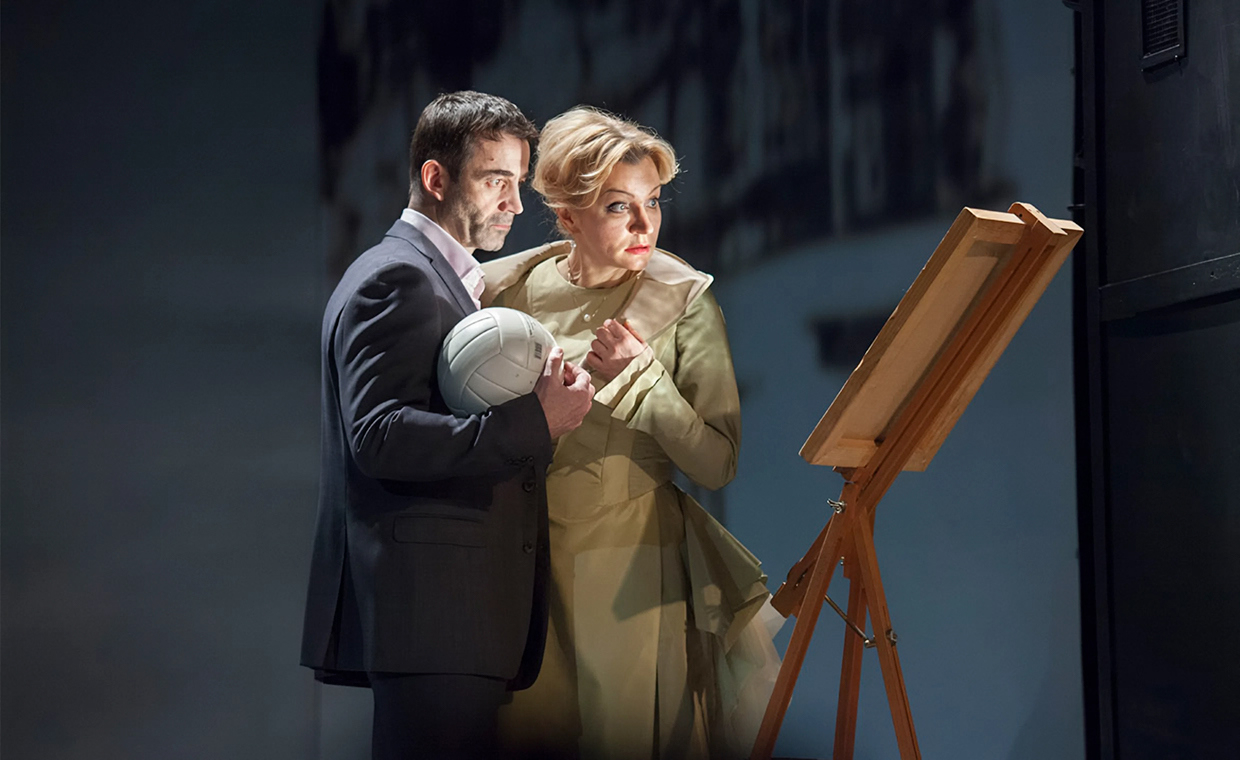 Tout payé, или Всё оплачено