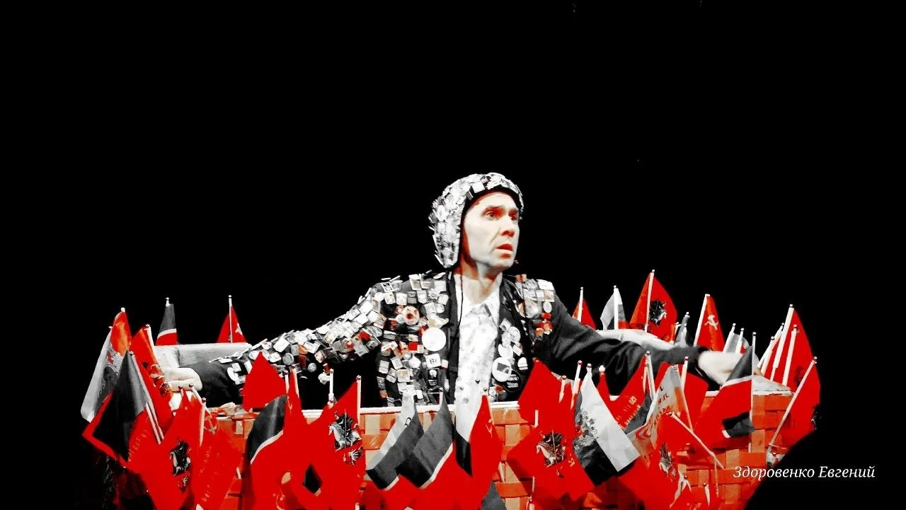 ОТКУДА-КУДА-ЗАЧЕМ