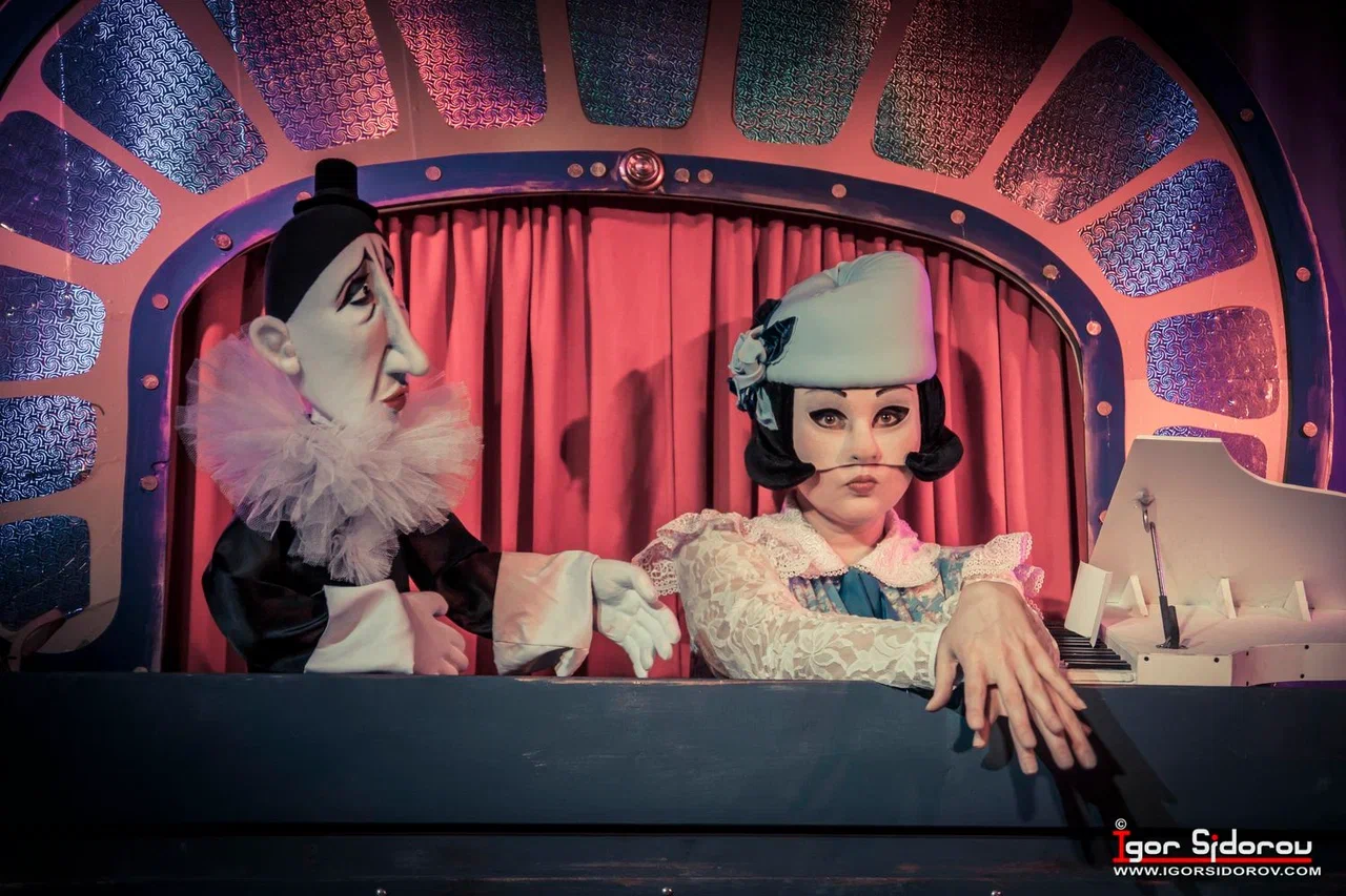 "Неизлечимые". Максим Холл. 12+