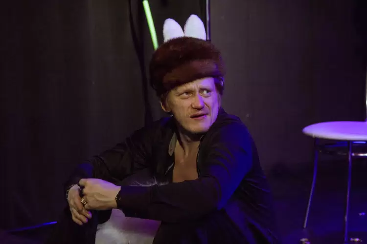 Дурак и дурнушка