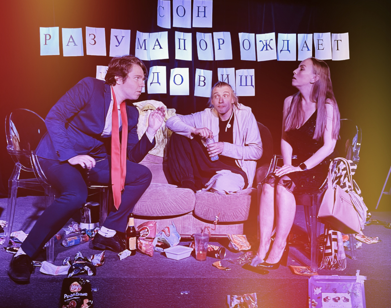 Что такое обломовщина? Проект «Театральные опыты»