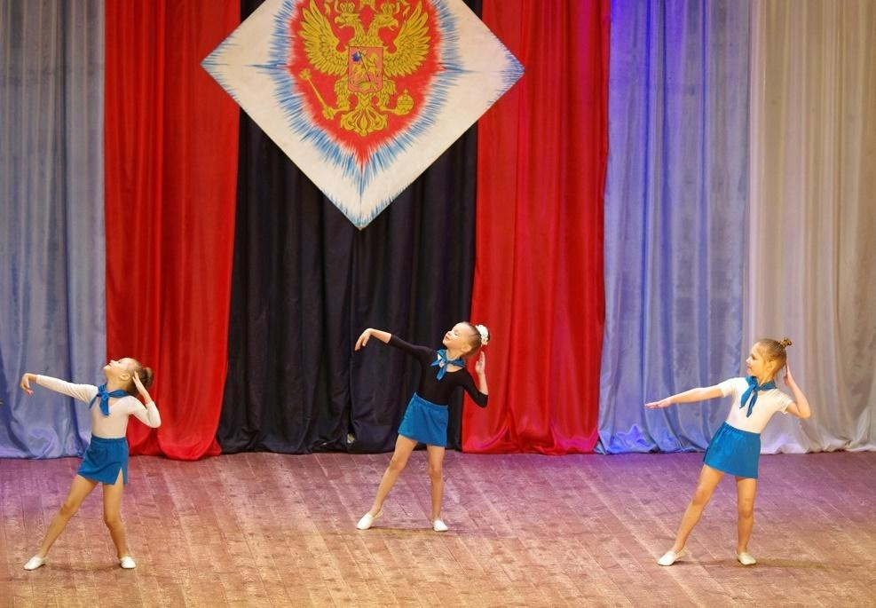 Концерт «Я люблю тебя, Россия»