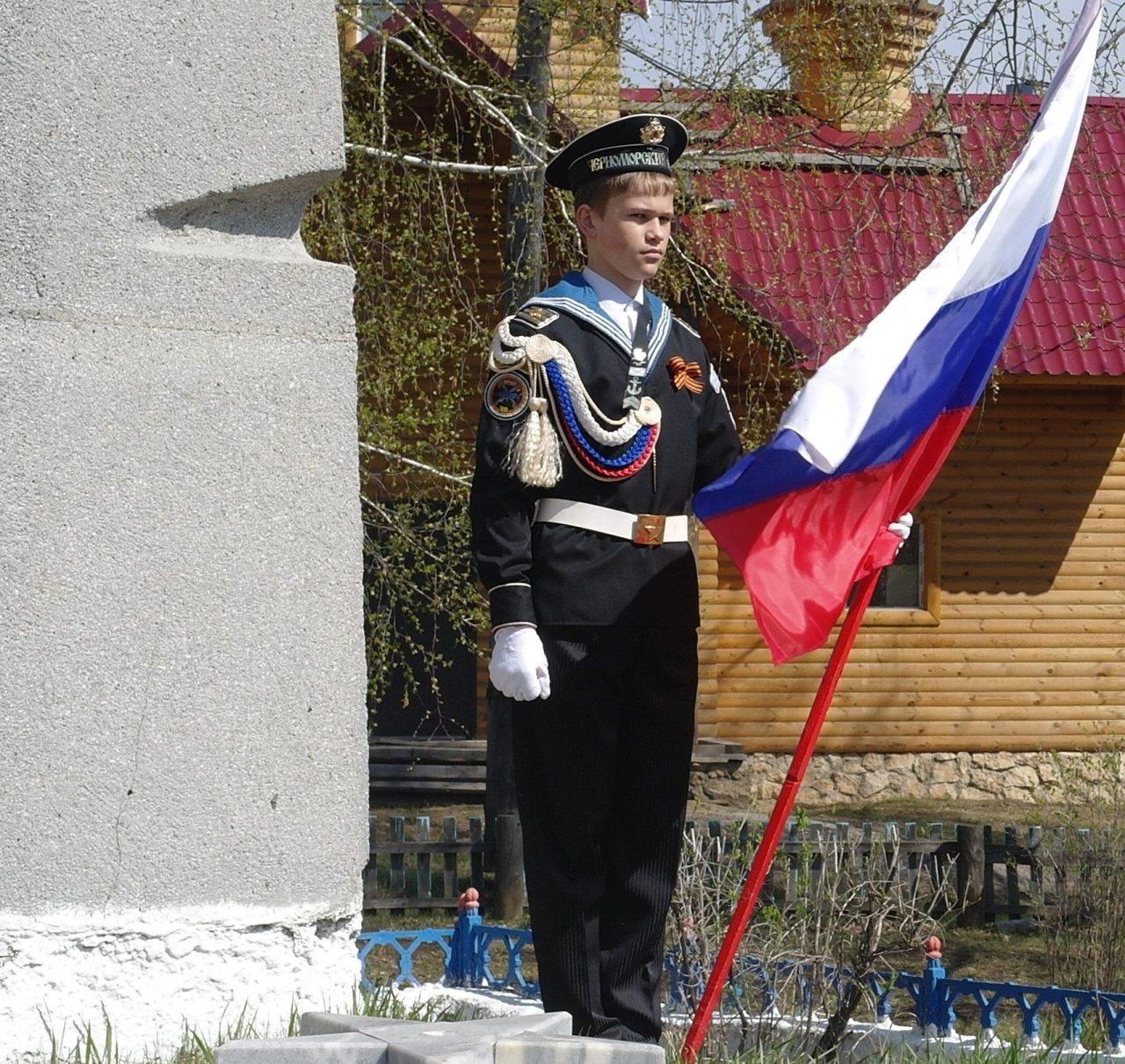 Тематическая программа «В дружбе народов - единство России»