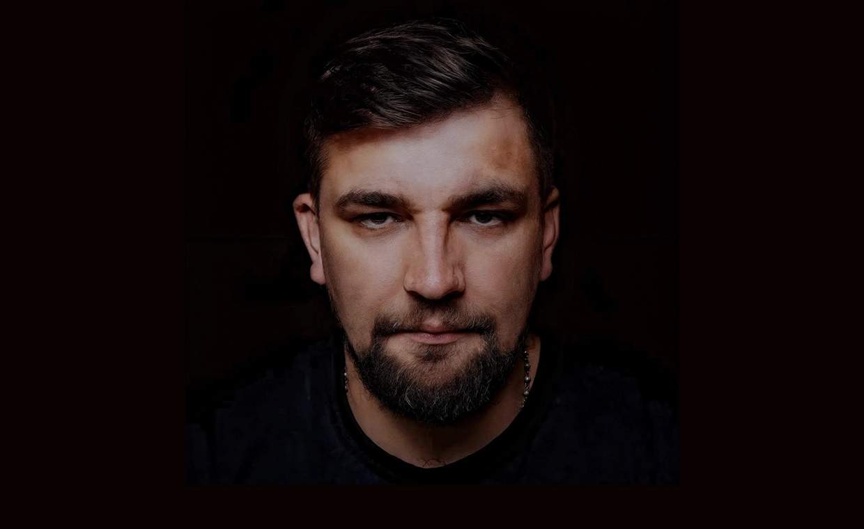 Баста