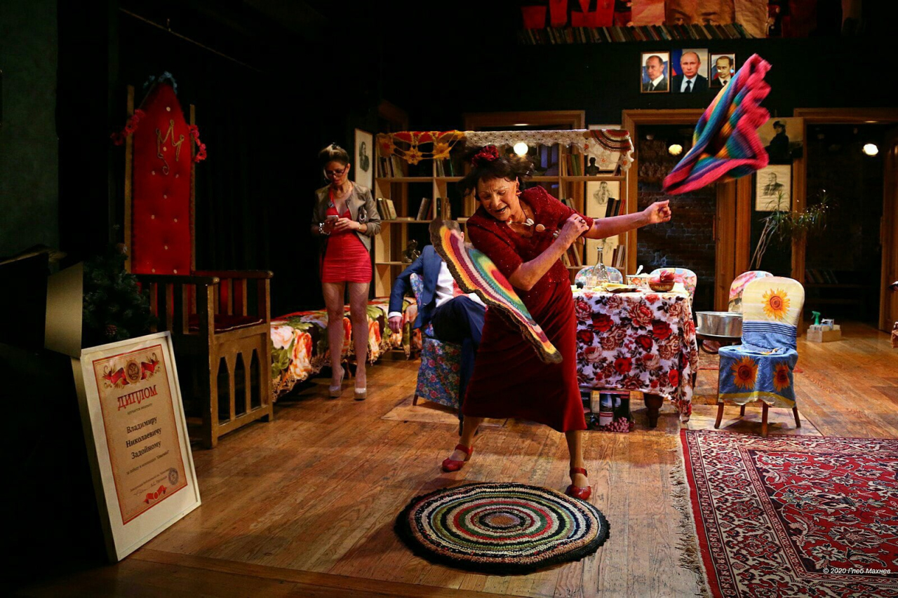 Не включай блондинку