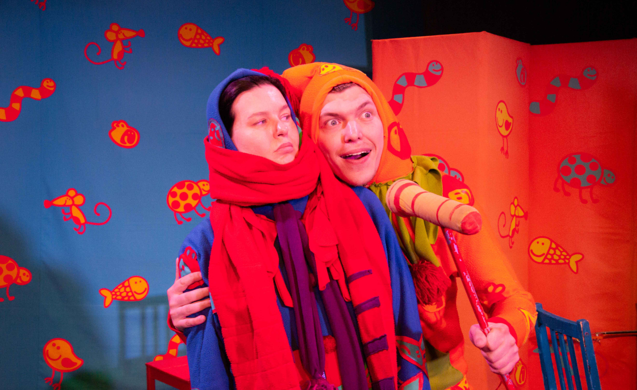 Хныка и Гыка