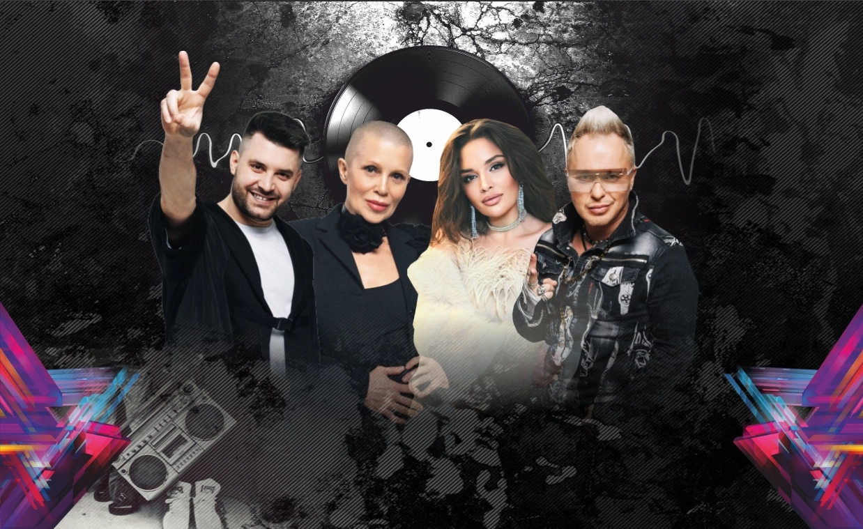 ЗОЛОТЫЕ ХИТЫ 90-х и 2000-х (Серов). Тотал, хит Турбомода, ex.Премьер Министр и др.