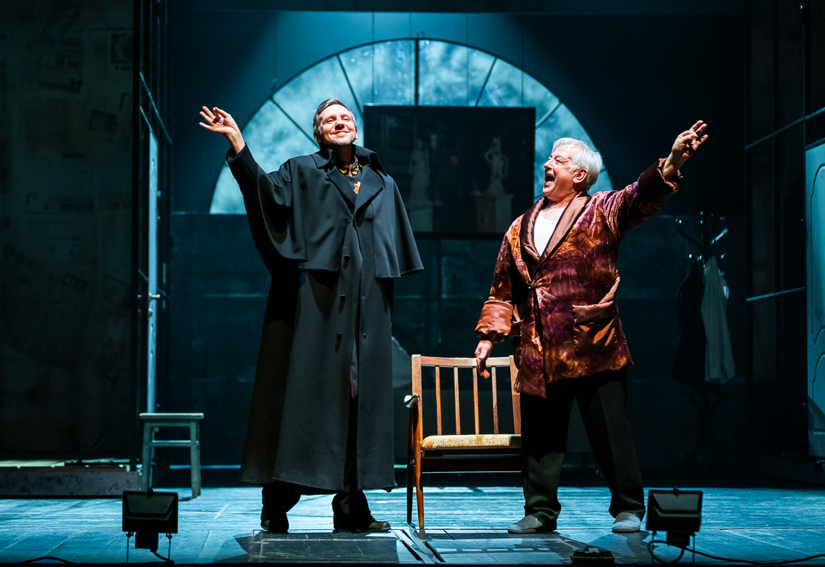 Вредный элемент